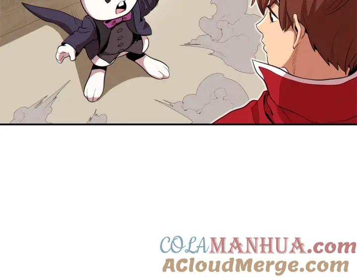 重启地下城 第99话 塞尔帕 第5页