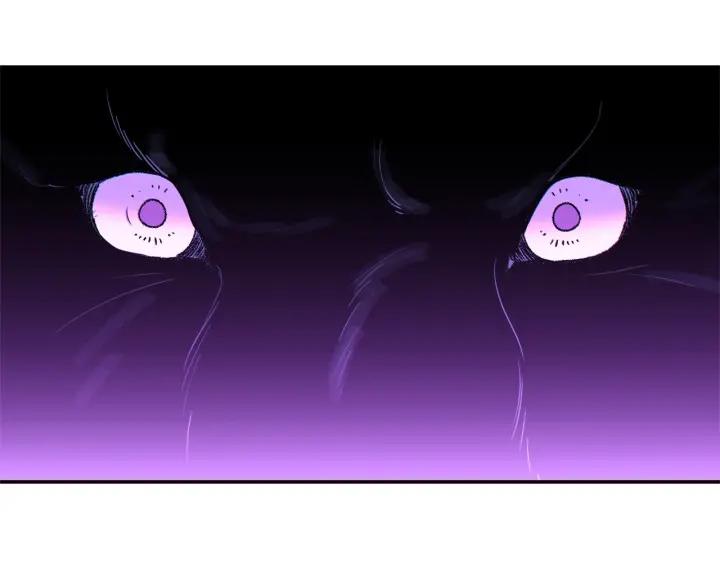 重启地下城 第99话 塞尔帕 第40页