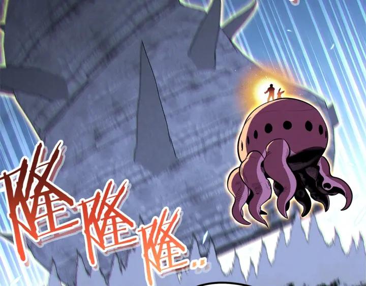 重启地下城 第100话 击倒那座塔！ 第156页