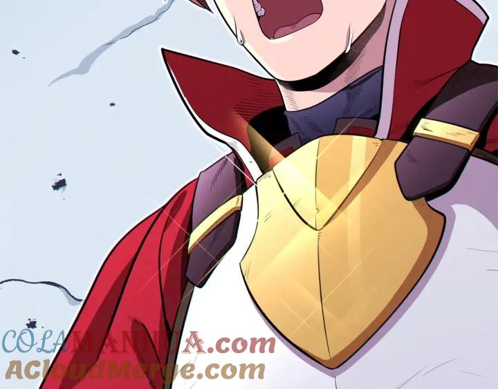 重启地下城 第100话 击倒那座塔！ 第261页