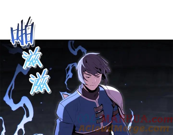 重启地下城 第100话 击倒那座塔！ 第29页