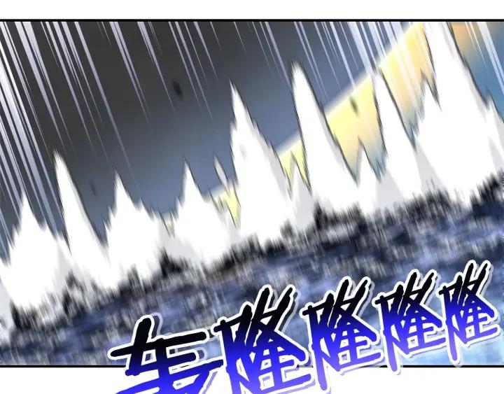 重启地下城 第100话 击倒那座塔！ 第164页