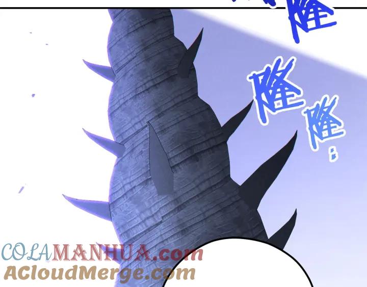 重启地下城 第100话 击倒那座塔！ 第189页
