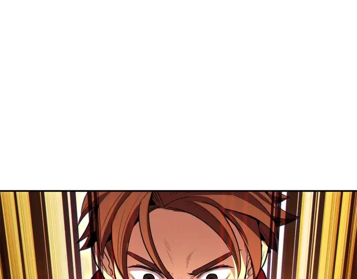 重启地下城 第100话 击倒那座塔！ 第160页