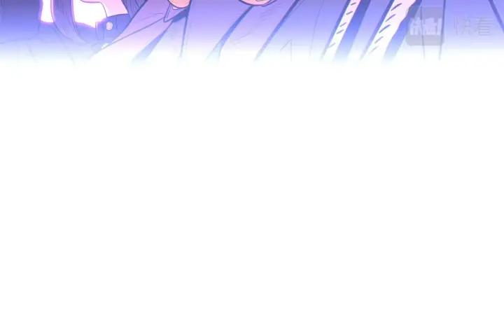 重启地下城 第100话 击倒那座塔！ 第239页