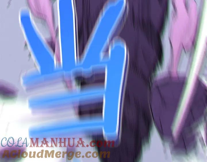 重启地下城 第100话 击倒那座塔！ 第253页