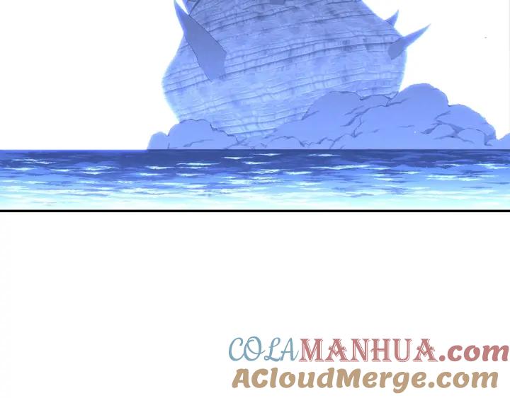 重启地下城 第100话 击倒那座塔！ 第233页