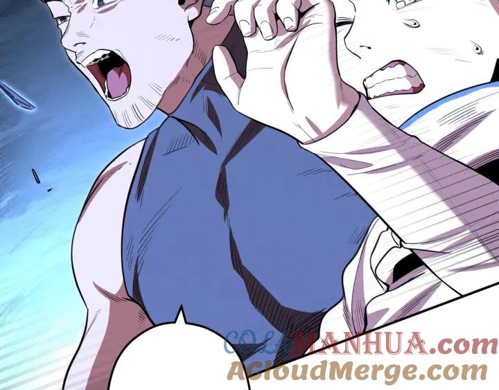 重启地下城 第100话 击倒那座塔！ 第65页