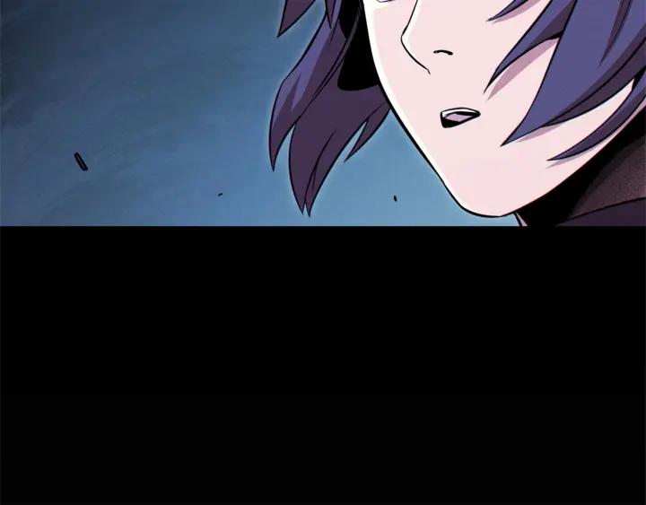 重启地下城 第100话 击倒那座塔！ 第43页