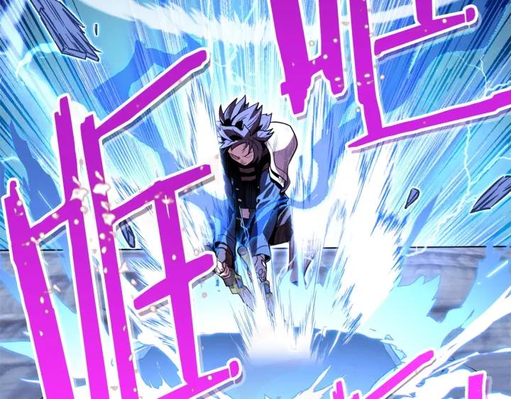 重启地下城 第100话 击倒那座塔！ 第55页