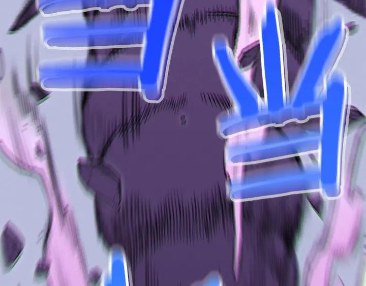 重启地下城 第100话 击倒那座塔！ 第252页