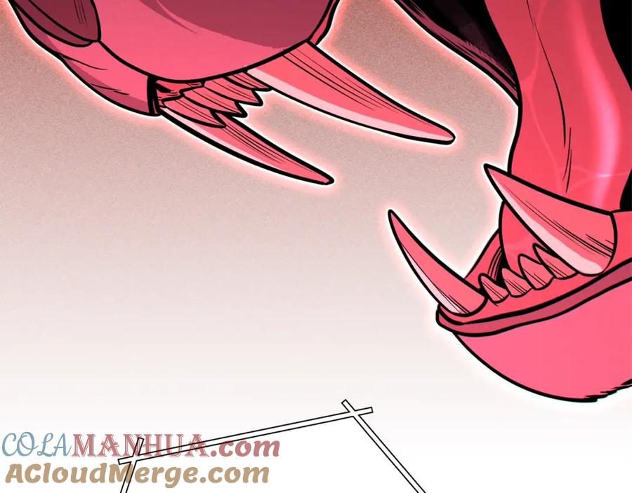 重启地下城 第101话 装腔作势的狮子 第53页