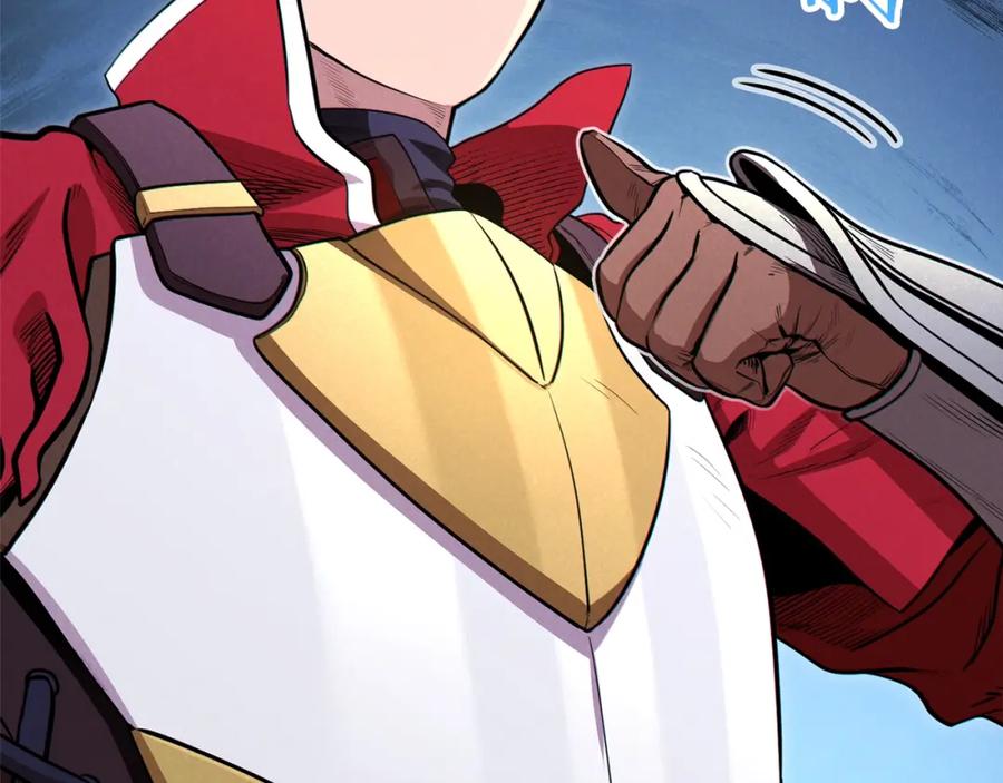 重启地下城 第101话 装腔作势的狮子 第192页