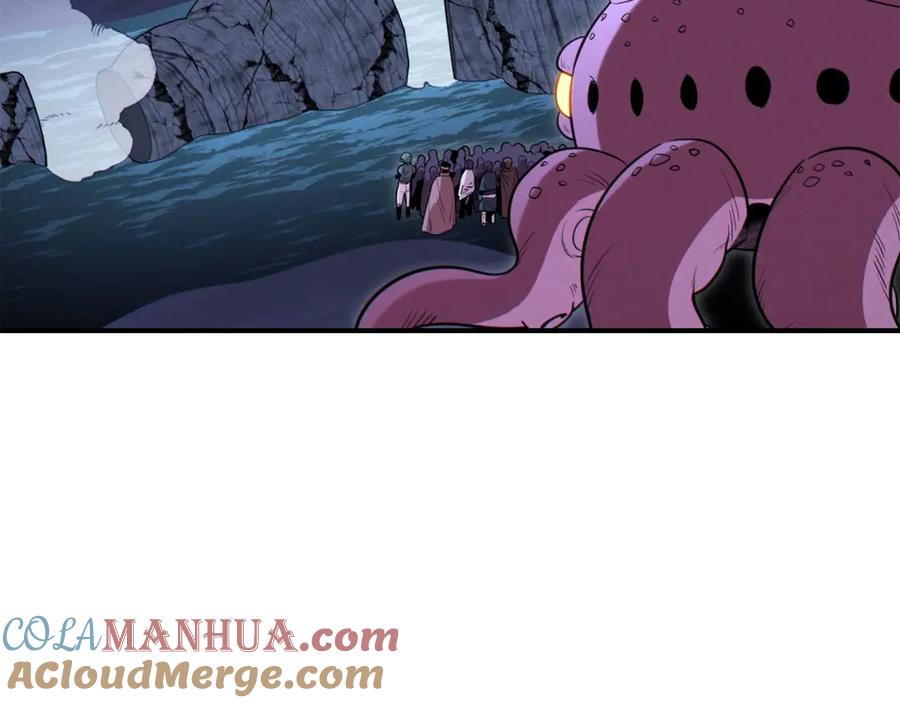 重启地下城 第101话 装腔作势的狮子 第33页
