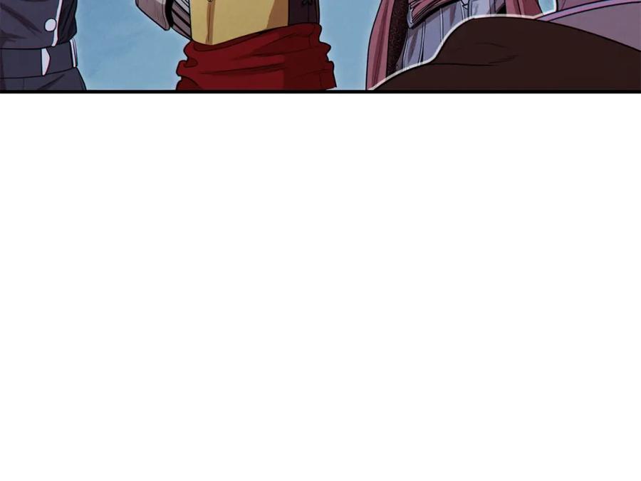 重启地下城 第101话 装腔作势的狮子 第38页