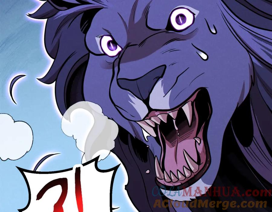 重启地下城 第101话 装腔作势的狮子 第189页