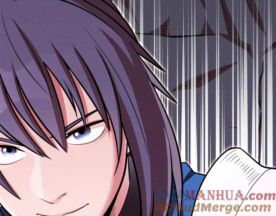 重启地下城 第101话 装腔作势的狮子 第121页