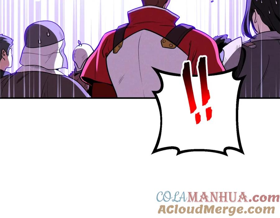 重启地下城 第101话 装腔作势的狮子 第65页