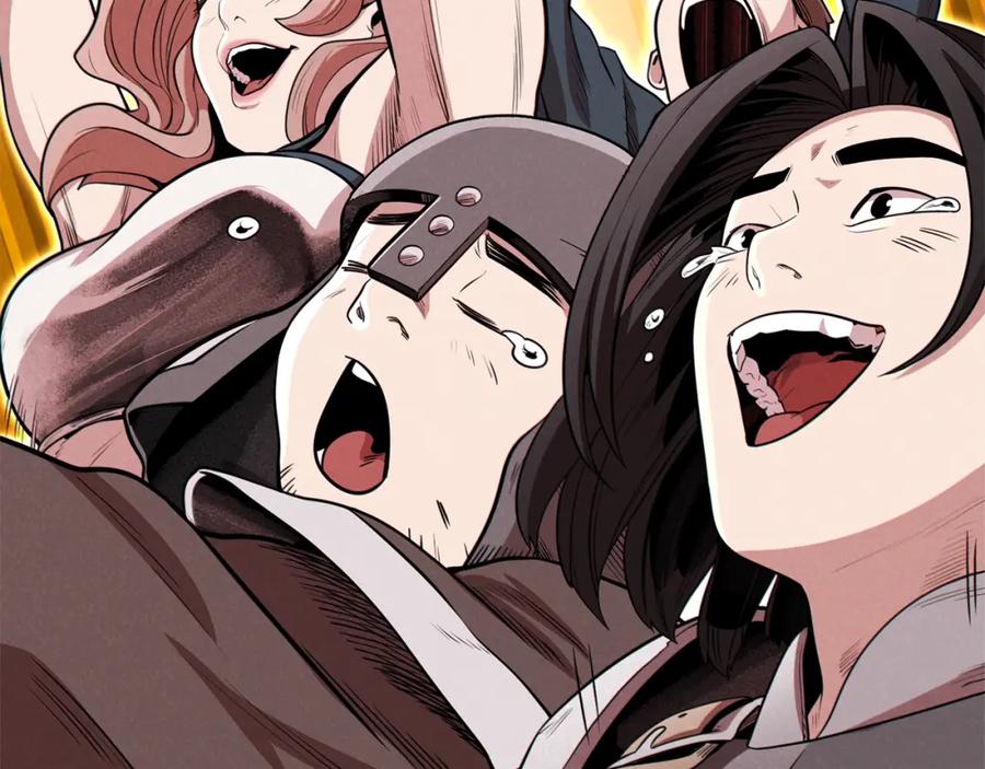 重启地下城 第101话 装腔作势的狮子 第16页