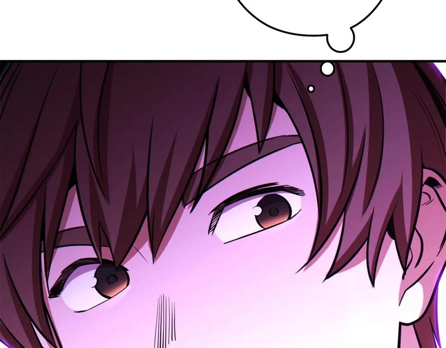 重启地下城 第101话 装腔作势的狮子 第146页