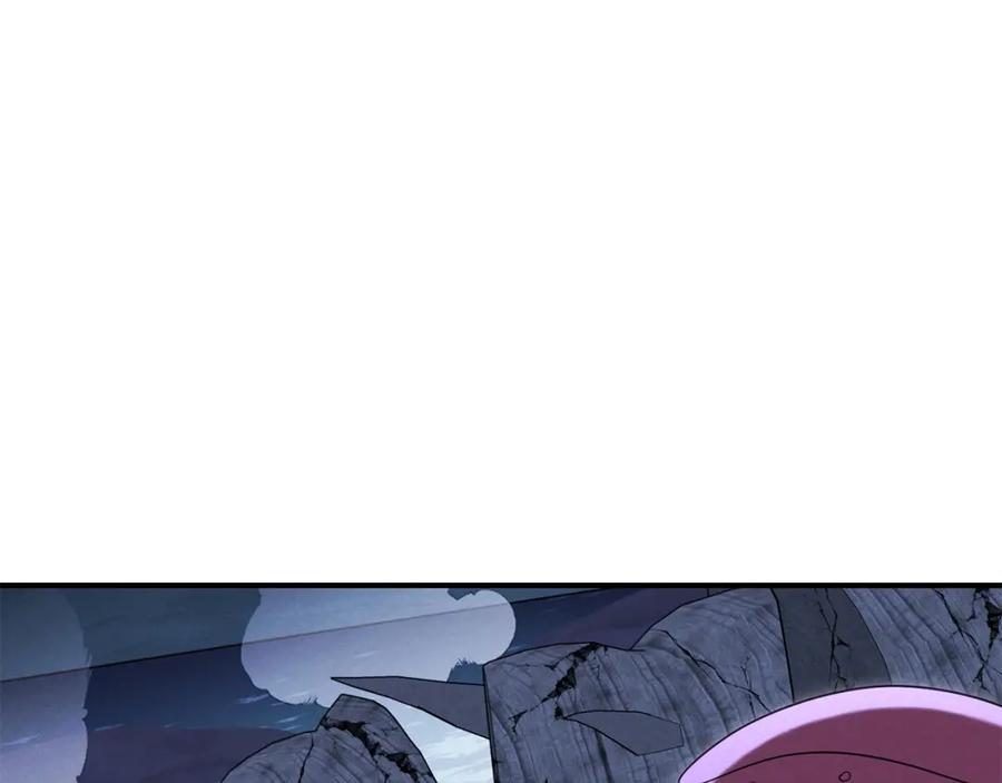 重启地下城 第101话 装腔作势的狮子 第32页