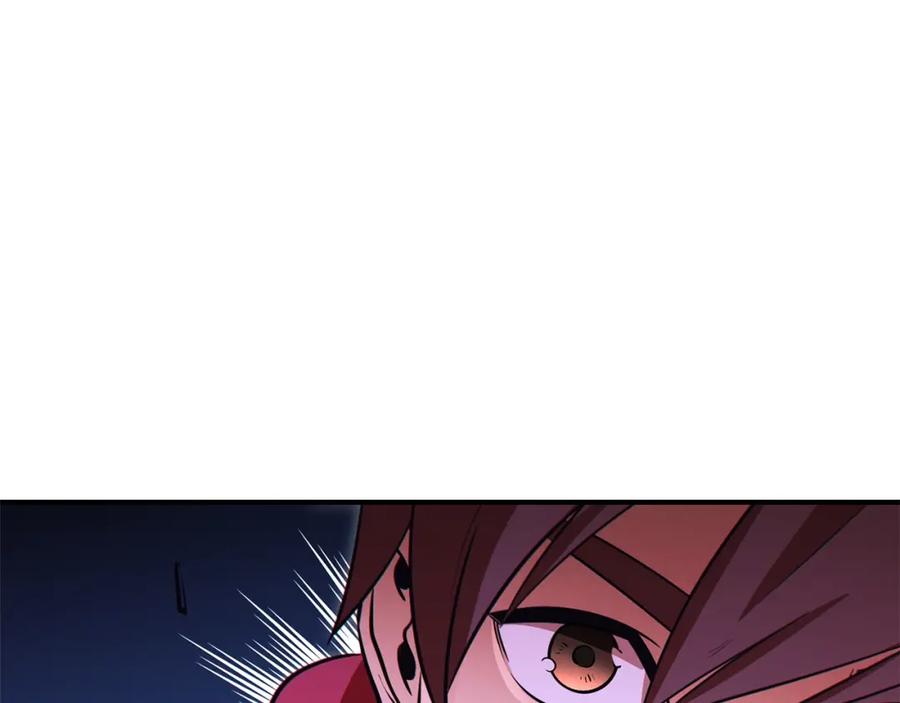 重启地下城 第101话 装腔作势的狮子 第78页