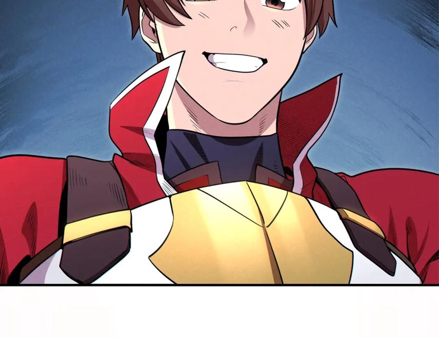 重启地下城 第101话 装腔作势的狮子 第23页