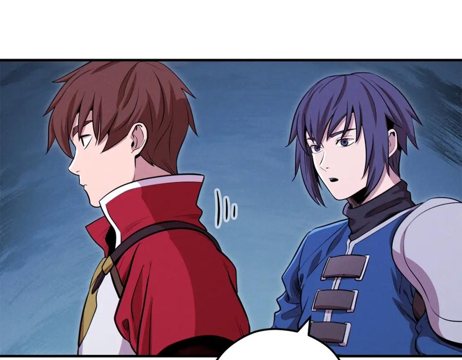 重启地下城 第101话 装腔作势的狮子 第148页