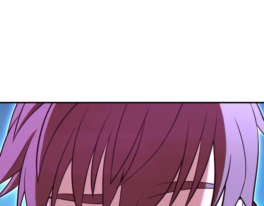 重启地下城 第101话 装腔作势的狮子 第196页