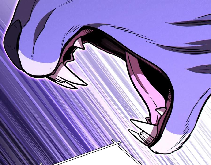 重启地下城 第101话 装腔作势的狮子 第228页