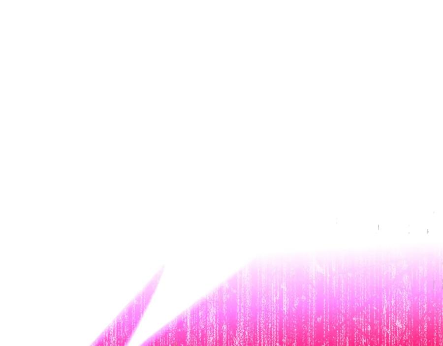 重启地下城 第101话 装腔作势的狮子 第56页