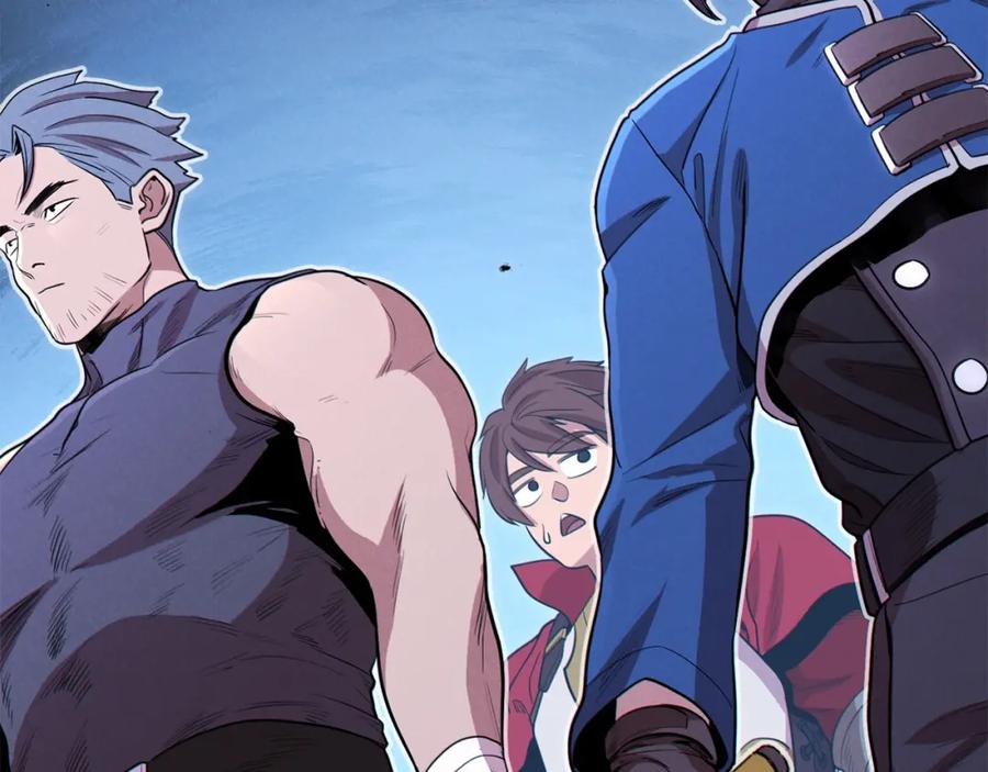 重启地下城 第101话 装腔作势的狮子 第96页