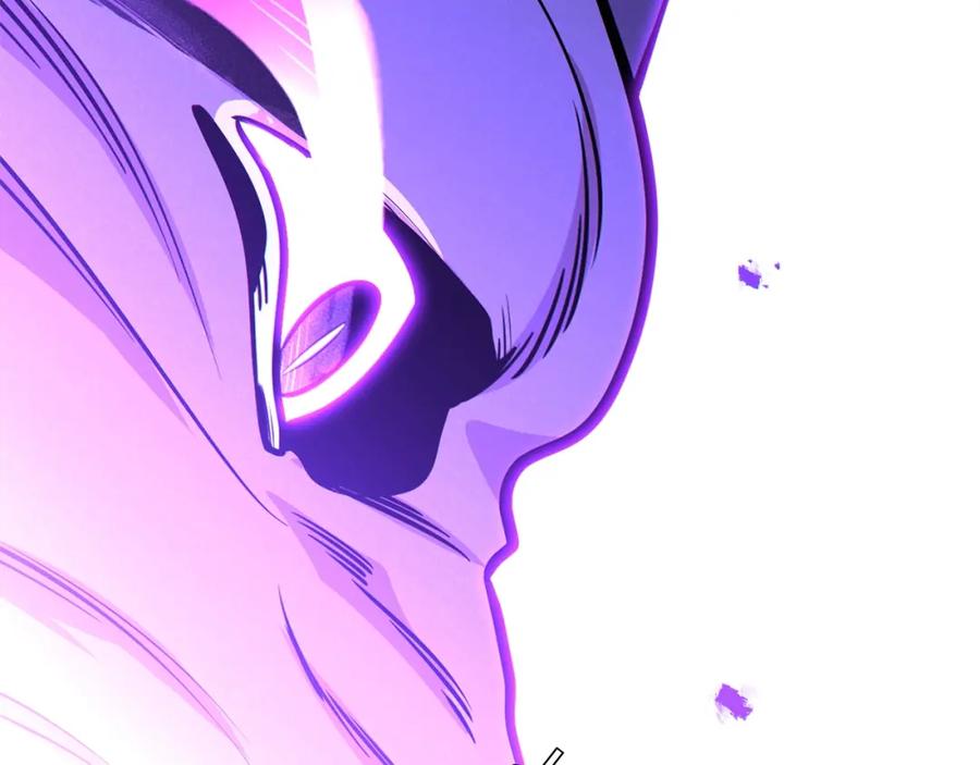 重启地下城 第101话 装腔作势的狮子 第76页