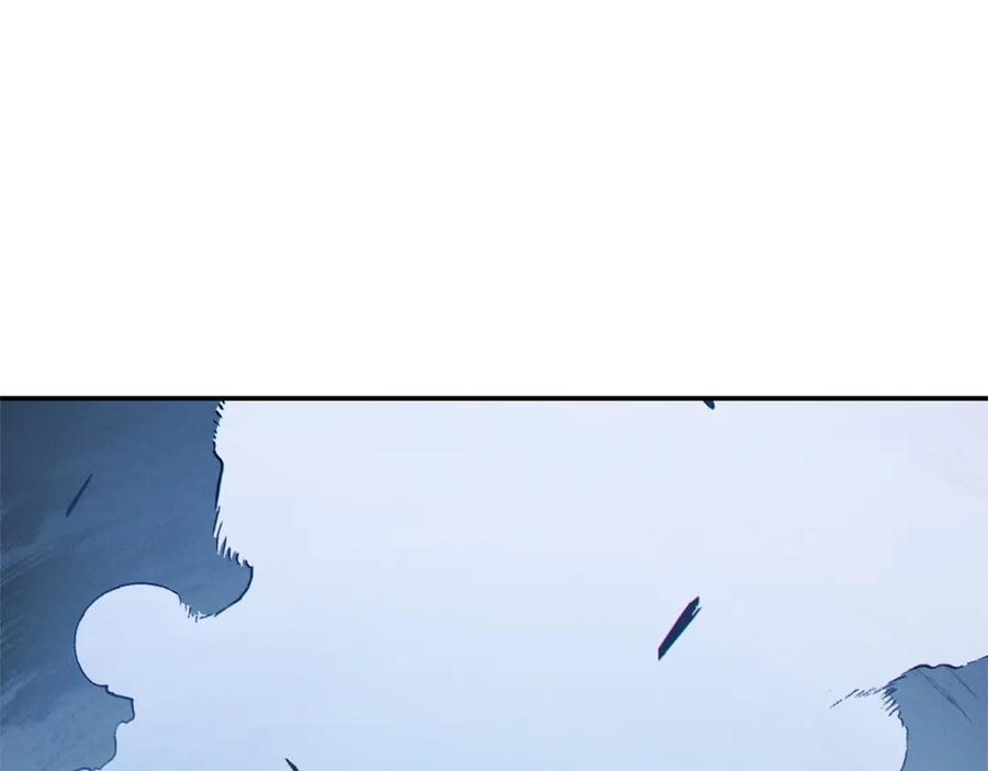 重启地下城 第102话 焯！你是啥啊！ 第116页