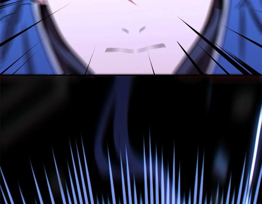 重启地下城 第102话 焯！你是啥啊！ 第26页