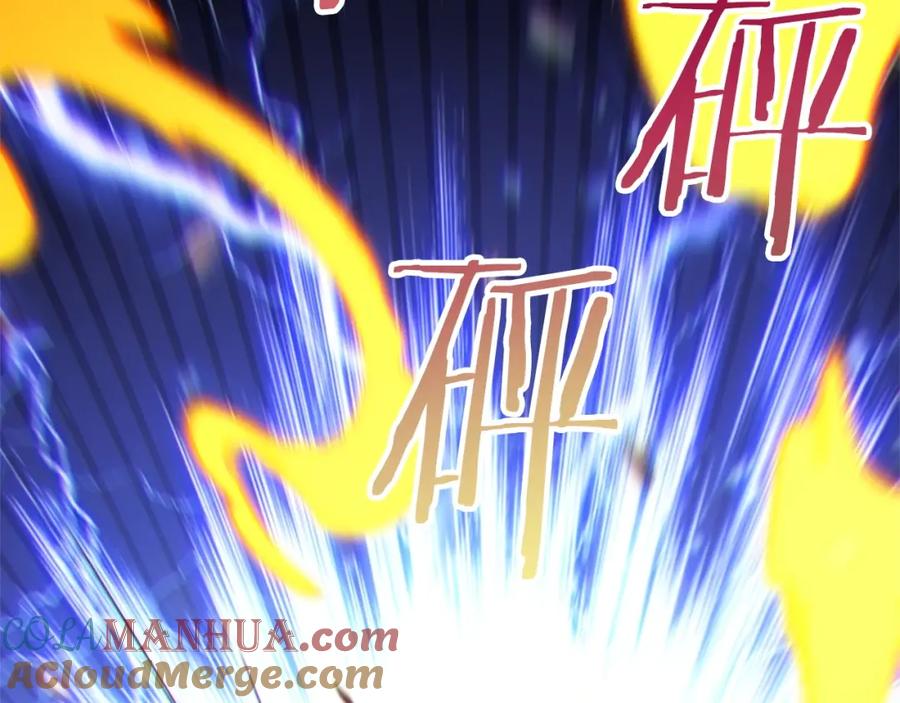 重启地下城 第102话 焯！你是啥啊！ 第109页