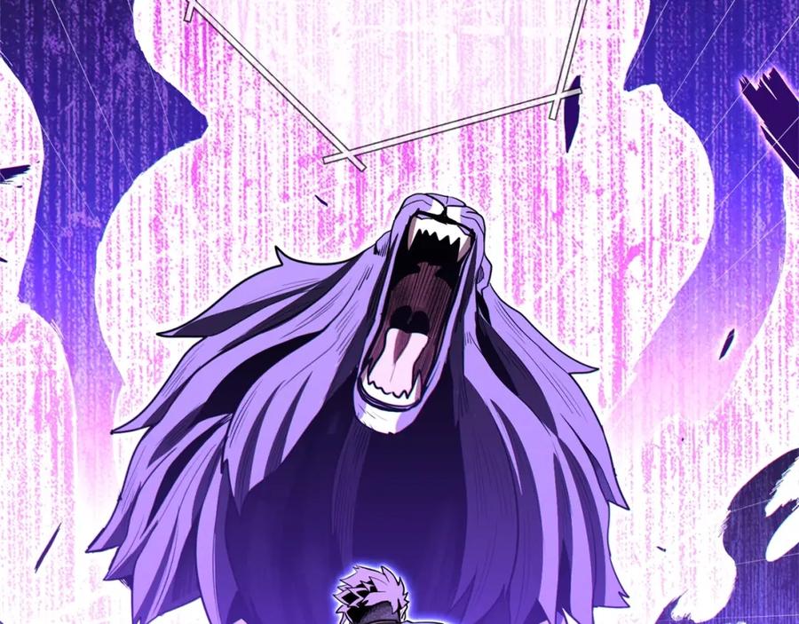 重启地下城 第102话 焯！你是啥啊！ 第54页
