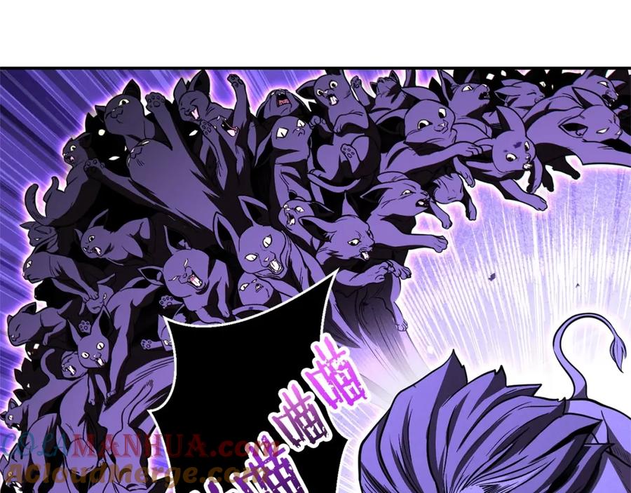重启地下城 第102话 焯！你是啥啊！ 第193页