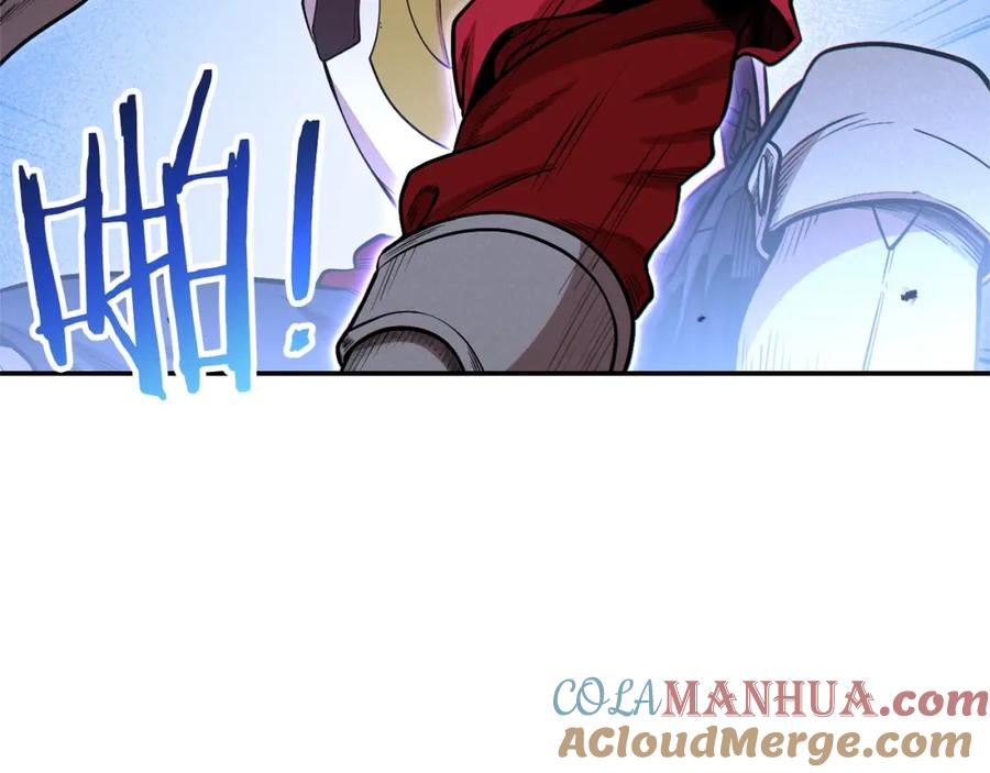重启地下城 第102话 焯！你是啥啊！ 第197页