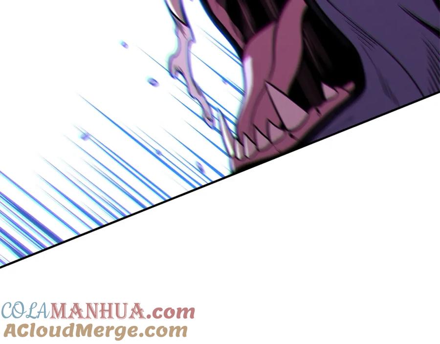 重启地下城 第102话 焯！你是啥啊！ 第33页