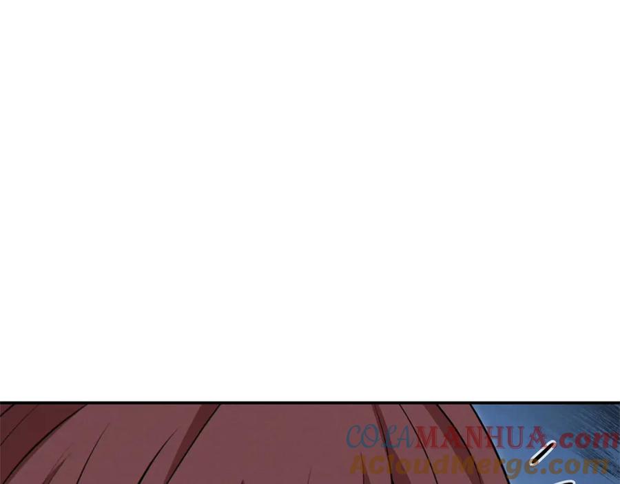 重启地下城 第102话 焯！你是啥啊！ 第153页