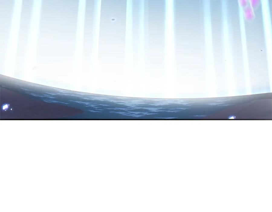 重启地下城 第102话 焯！你是啥啊！ 第150页