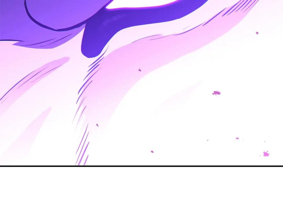 重启地下城 第102话 焯！你是啥啊！ 第144页