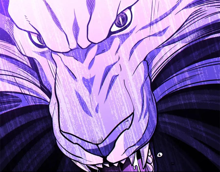 重启地下城 第102话 焯！你是啥啊！ 第191页