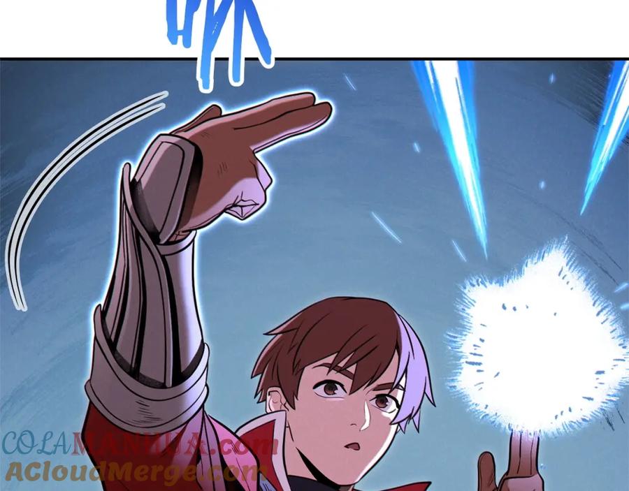 重启地下城 第102话 焯！你是啥啊！ 第181页