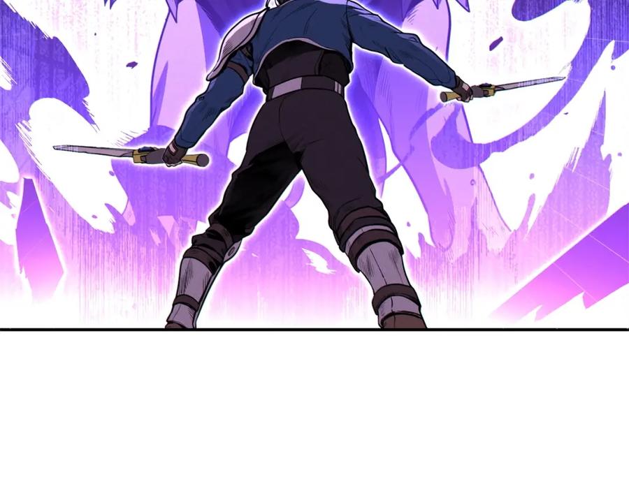 重启地下城 第102话 焯！你是啥啊！ 第55页