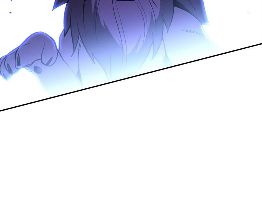 重启地下城 第103话 再见了，狮子 第70页