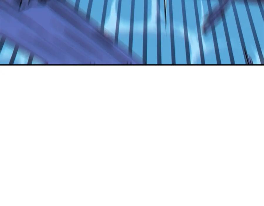 重启地下城 第103话 再见了，狮子 第88页
