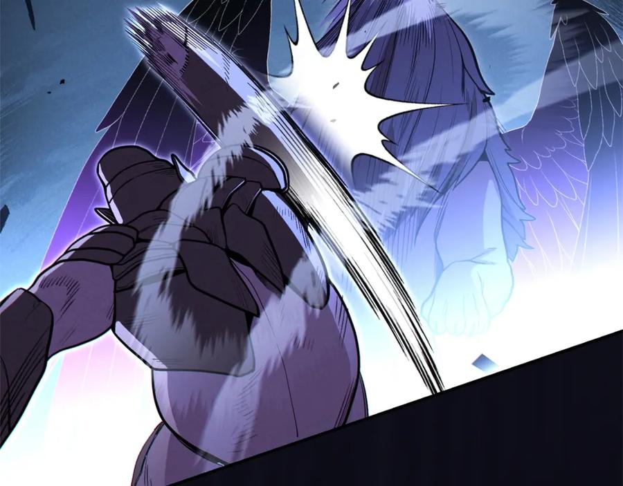 重启地下城 第103话 再见了，狮子 第48页