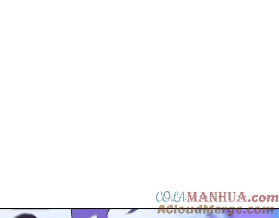 重启地下城 第103话 再见了，狮子 第41页
